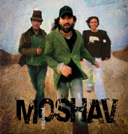 Moshav Band