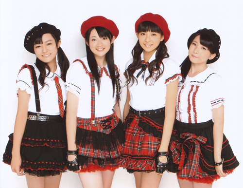 S/mileage