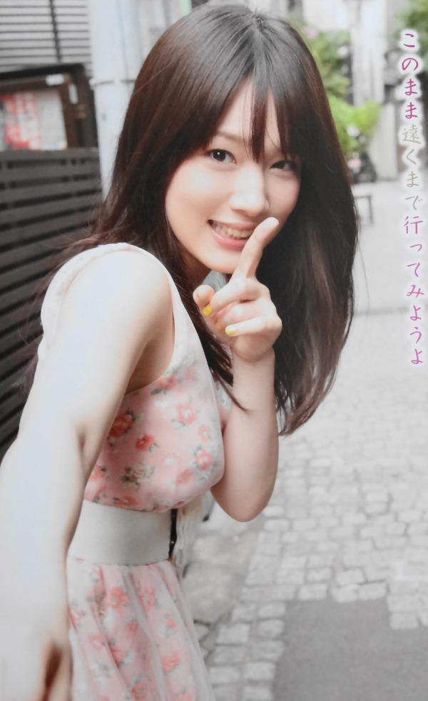 内田真礼