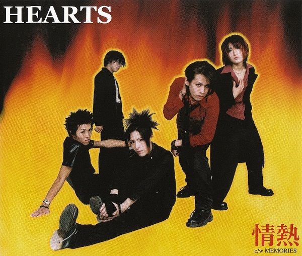 HEARTS
