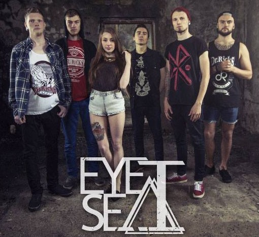 Eye Sea I
