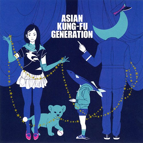 Asian Kung Fu Generation Blue Train 3