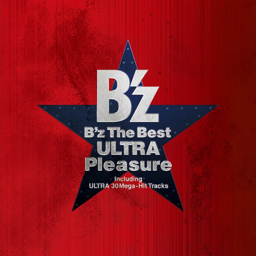 B'z The Best "ULTRA Pleasure" - B'z — Listen And Discover Music At Last.fm