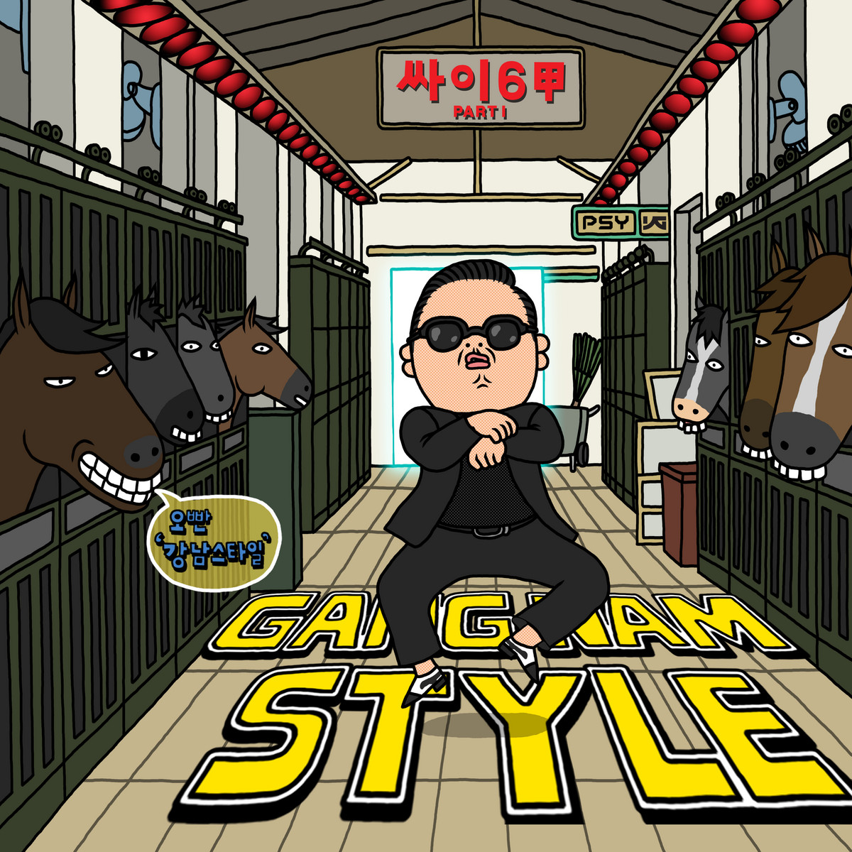 Gangnam Style (강남스타일) Psy — Listen and discover music at Last.fm