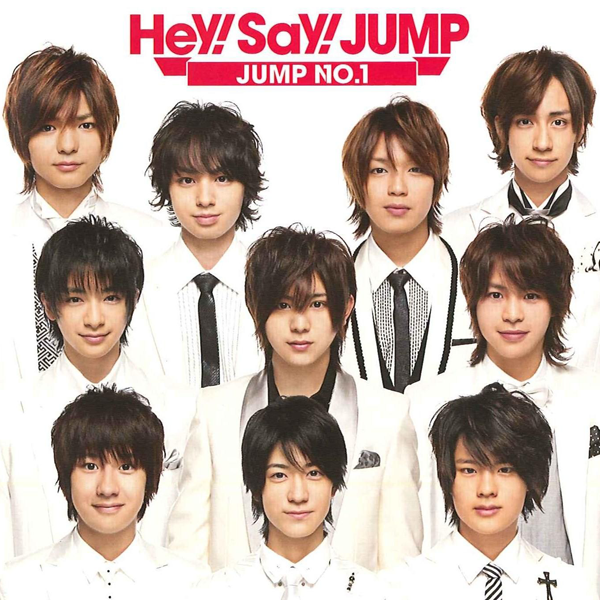 Ultra Music Power 通常盤/初回プレス Hey!Say!JUMP