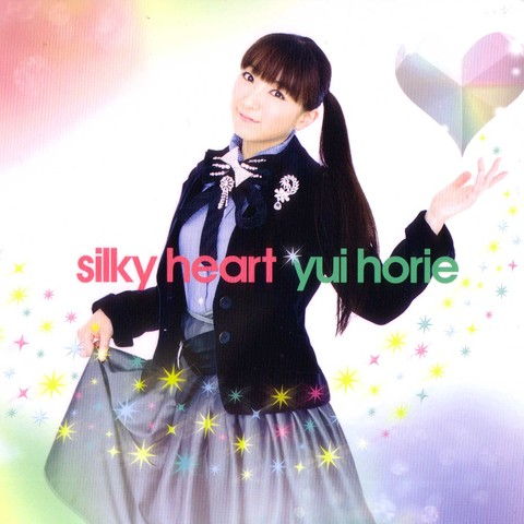 堀江由衣 - silky heart - Listen and discover mus
