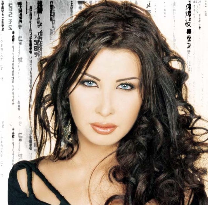 Enta Eih Nancy Ajram Lyrics English