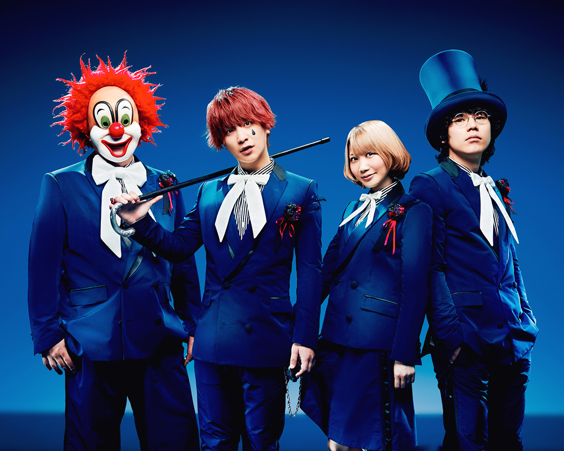 Studio ZG. #05 [SEKAI NO OWARI]  D895873f82014ee5ce01a951018000c0