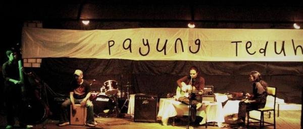 hhPayung Teduh - artist photos