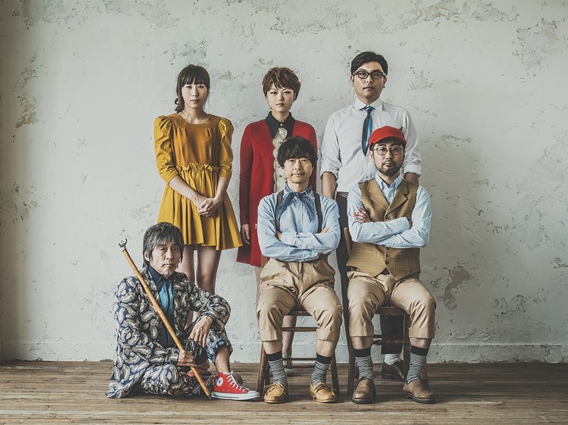 Kirinji - Aliens Lyrics | MetroLyrics