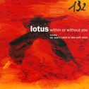 Within Or Without You Artwork