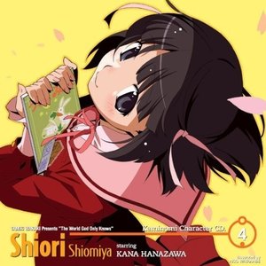 るん(福原香织)/トオル(悠木碧)/ナギ(内山夕実)/ユー