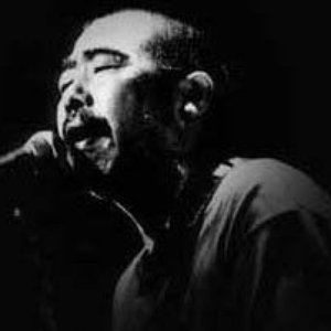 Image for 'Kan Mikami'