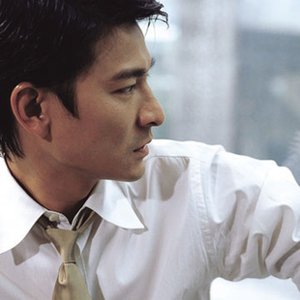 image for "刘德华 andy lau"