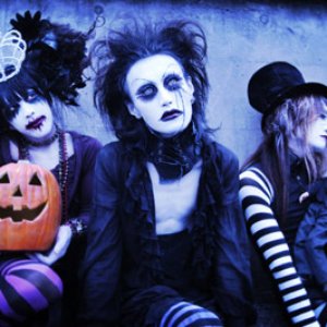 Imagen de 'The Candy Spooky Theater'