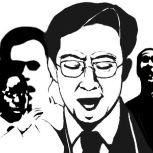 金坷垃三人组