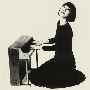 Margaret Leng Tan Plays Somei Satoh Litania Margaret Leng Tan Plays Somei Satoh Litania