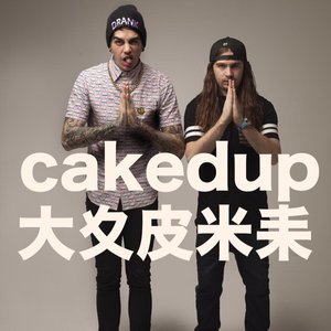 image for "caked up"