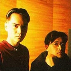 Image for &#39;Yuzo Koshiro &amp; <b>Motohiro Kawashima</b>&#39; - 9b0ec7e11edb4460c499938e735904b7