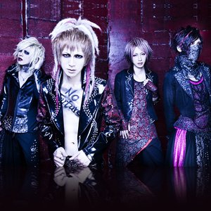 Image for 'VIRGENOW'