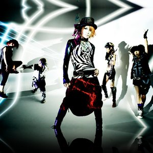 Imagem de 'Boogieman'