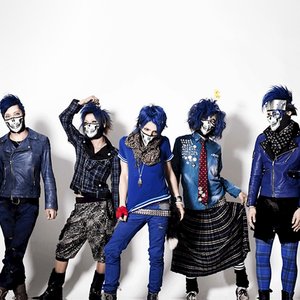 Imagem de 'ケミカルピクチャーズ'