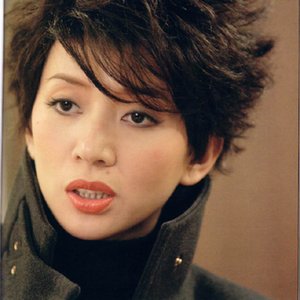 "anita mui 梅艳芳"的封面