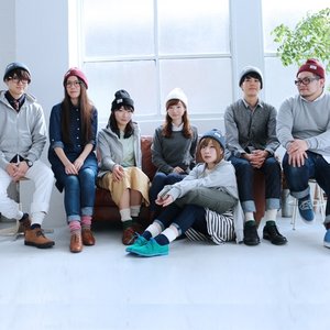 Image for 'Goose house'