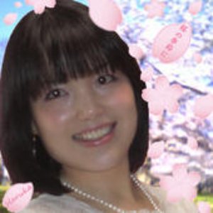 YURIA & 佐藤裕美 - Free listening, videos, con