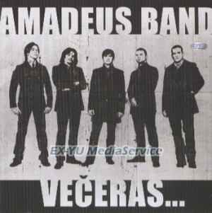 Amadeus Bend