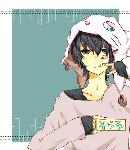 Soraru