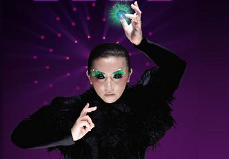 Melly Goeslaw