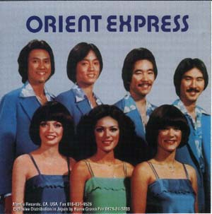 Orient Express