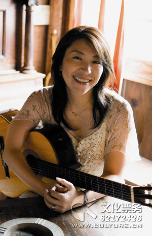 Lisa Ono