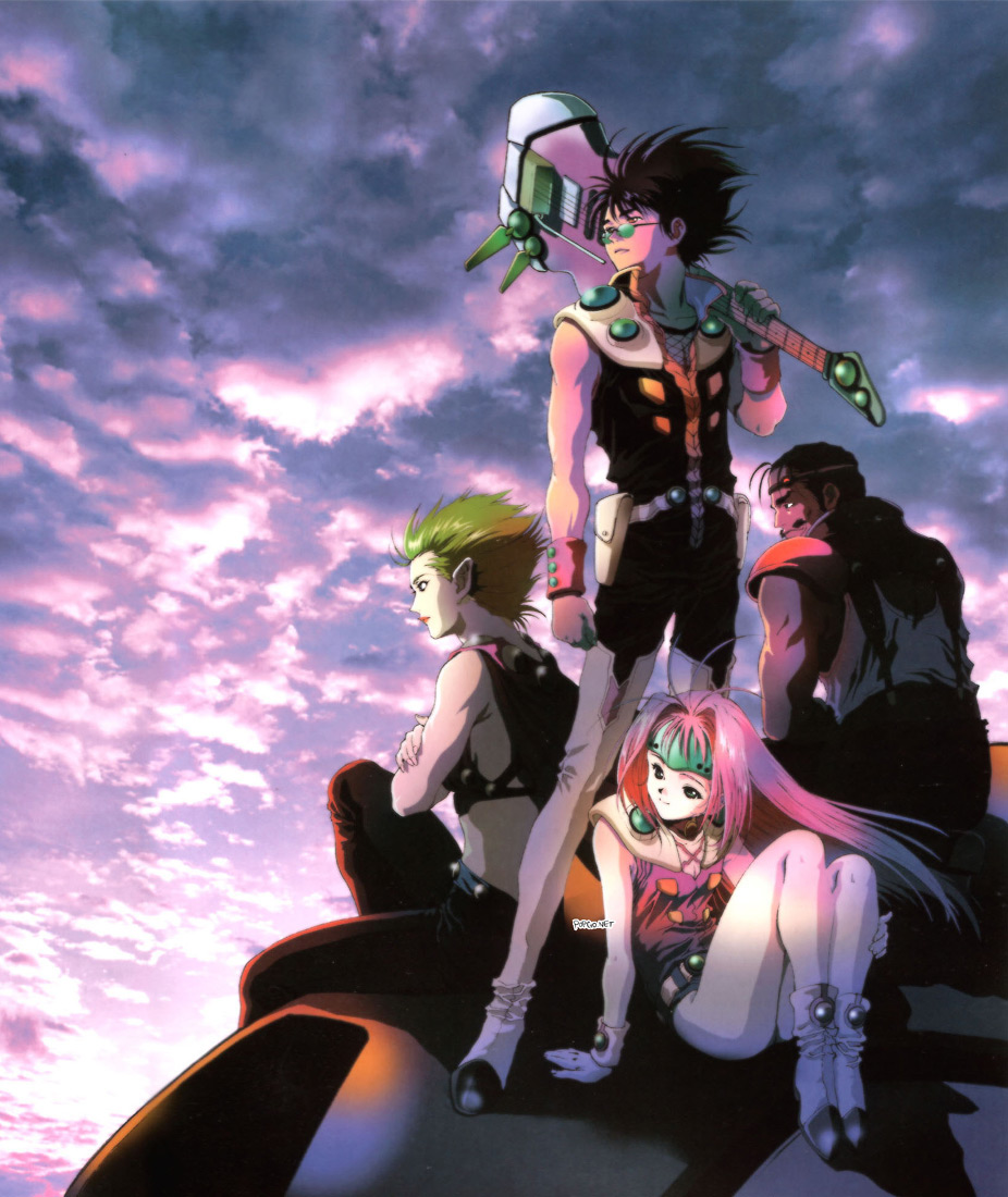 Fire Bomber Grooveshark Free Music Streaming