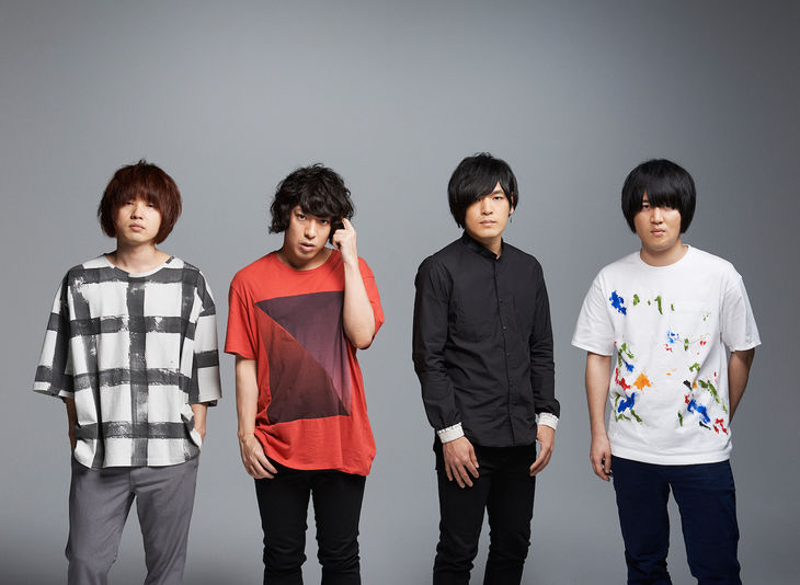 Kana Boon Grooveshark Free Music Streaming