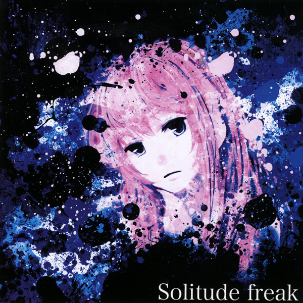 Yuyoyuppe