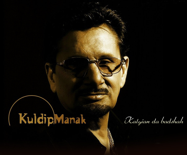 Putt sardaran de kuldeep manak free download full