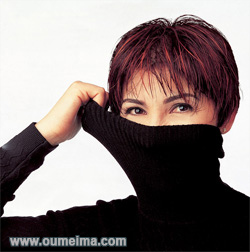 Oumeima El Khalil